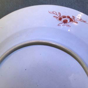 Two Chinese famille rose 'Pompadour' dishes, Qianlong — 照片 23