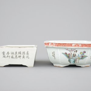 Two Chinese famille rose porcelain bonsai bowls, 19/20th C. — foto 3
