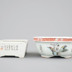 Two Chinese famille rose porcelain bonsai bowls, 19/20th C. — foto 5