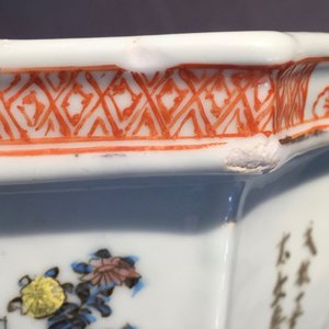 Two Chinese famille rose porcelain bonsai bowls, 19/20th C. — foto 8