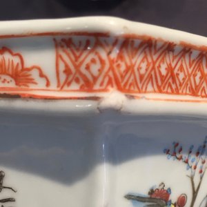 Two Chinese famille rose porcelain bonsai bowls, 19/20th C. — foto 9