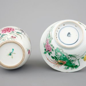 Two Chinese famille rose porcelain bowls, 18/19th C — photo 6