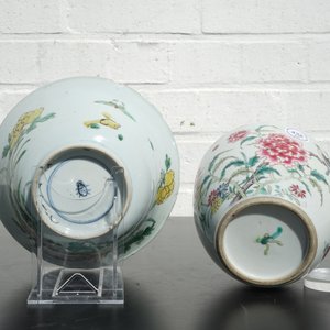 Two Chinese famille rose porcelain bowls, 18/19th C — photo 7