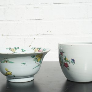 Two Chinese famille rose porcelain bowls, 18/19th C — photo 10