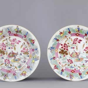 Two Chinese famille rose porcelain plates with ducks in a pond, Yongzheng, 1722-1735 — photo 1