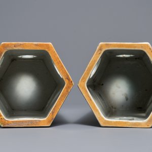 Two Chinese famille rose reticulated hat stands, 19th C. — photo 5