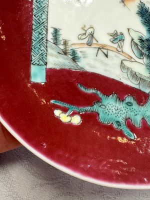 Two Chinese famille rose ruby-ground 'Landscape Scroll' cups and saucers, Yongzheng — 照片 30