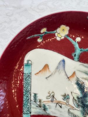 Two Chinese famille rose ruby-ground 'Landscape Scroll' cups and saucers, Yongzheng — 照片 31