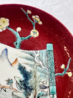 Two Chinese famille rose ruby-ground 'Landscape Scroll' cups and saucers, Yongzheng — 照片 32