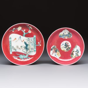 Two Chinese famille rose ruby-ground 'Landscape Scroll' cups and saucers, Yongzheng — 照片 2