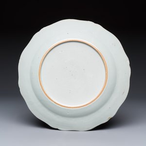 Two Chinese famille rose serving dishes and six plates with floral design, Qianlong — photo 11