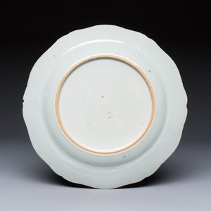 Two Chinese famille rose serving dishes and six plates with floral design, Qianlong — photo 7