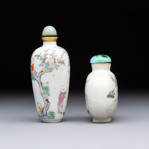 Two Chinese famille rose snuff bottles, Jiaqing and Tongzhi mark, 19th C. — photo 3