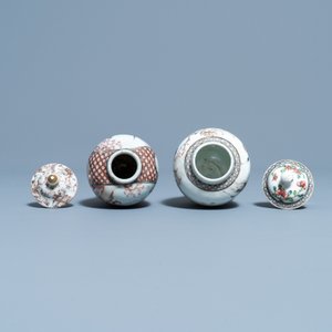 Two Chinese famille rose tea caddies and covers, Yongzheng/Qianlong — 照片 5