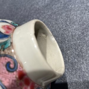 Two Chinese famille rose tea caddies, Yongzheng — 照片 15