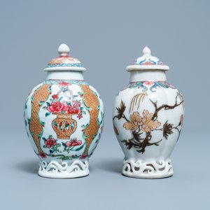 Two Chinese famille rose tea caddies, Yongzheng — 照片 2