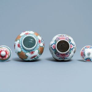 Two Chinese famille rose tea caddies, Yongzheng — 照片 5