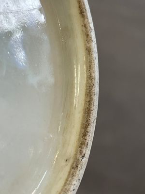 Two Chinese famille rose teapots and a bowl, Qianlong — photo 24