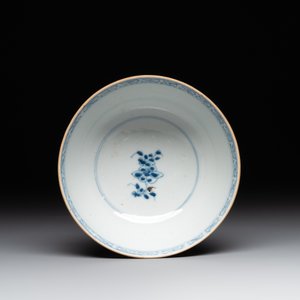 Two Chinese famille rose teapots and a bowl, Qianlong — photo 10