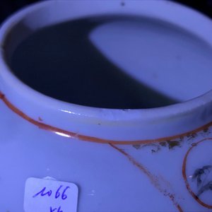 Two Chinese famille rose teapots and covers and two sets of cups and saucers, Qianlong — 照片 30