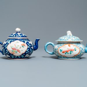 Two Chinese famille rose teapots and covers for the Straits or Peranakan market, 19th C. — 照片 2