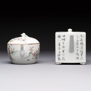 Two Chinese famille rose teapots and covers, signed Yun Xuan Shi 雲軒氏, Guanyao and Tongzhi mark, dated 1888, 19th C. — photo 5