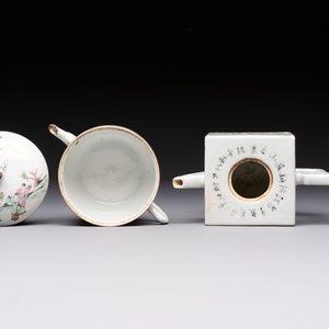Two Chinese famille rose teapots and covers, signed Yun Xuan Shi 雲軒氏, Guanyao and Tongzhi mark, dated 1888, 19th C. — photo 6