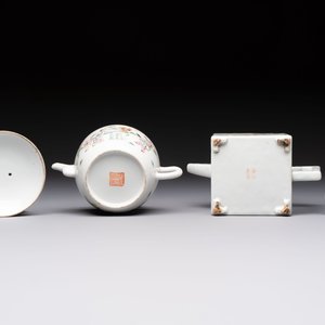 Two Chinese famille rose teapots and covers, signed Yun Xuan Shi 雲軒氏, Guanyao and Tongzhi mark, dated 1888, 19th C. — photo 7