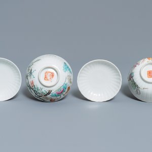 Two Chinese famille rose teapots and four covered bowls on stands, 19th C. — photo 9