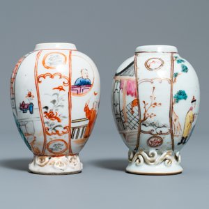 Two Chinese famille rose teapots and two tea caddies, Qianlong — photo 3