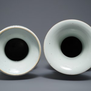 Two Chinese famille rose two-sided design vases, 19/20th C. — 照片 5