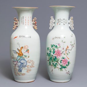 Two Chinese famille rose two-sided design vases, 19/20th C. — 照片 3