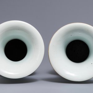 Two Chinese famille rose two-sided design vases, 19/20th C. — 照片 6