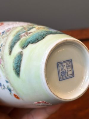 Two Chinese famille rose vase, Ju Ren Tang 居仁堂 mark, 19/20th C. — 照片 17