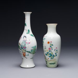 Two Chinese famille rose vase, Ju Ren Tang 居仁堂 mark, 19/20th C. — 照片 2
