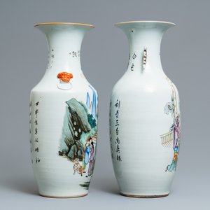 Two Chinese famille rose vases, 19/20th C. — photo 2