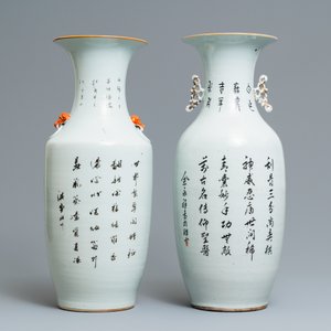 Two Chinese famille rose vases, 19/20th C. — photo 3