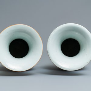 Two Chinese famille rose vases, 19/20th C. — photo 5