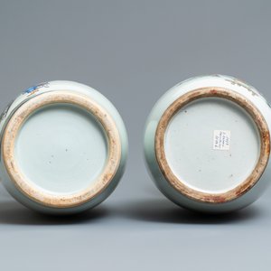 Two Chinese famille rose vases, 19/20th C. — photo 6