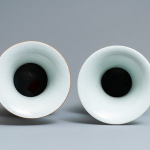 Two Chinese famille rose vases, 19/20th C. — 照片 5