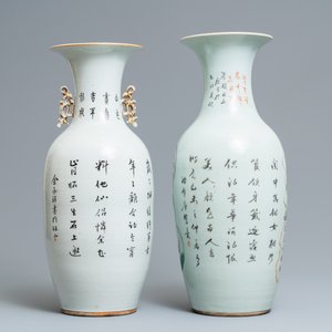Two Chinese famille rose vases, 19/20th C. — photo 3
