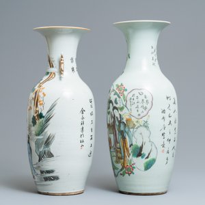 Two Chinese famille rose vases, 19/20th C. — photo 4