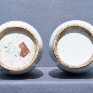 Two Chinese famille rose vases, 19/20th C. — 照片 17