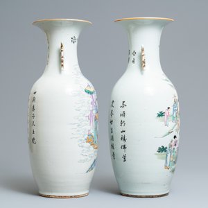 Two Chinese famille rose vases, 19/20th C. — 照片 2