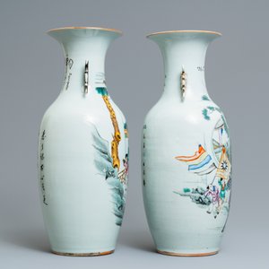Two Chinese famille rose vases, 19/20th C. — photo 2