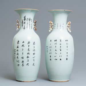 Two Chinese famille rose vases, 19/20th C. — photo 3