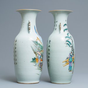 Two Chinese famille rose vases, 19/20th C. — 照片 2