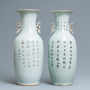 Two Chinese famille rose vases, 19/20th C. — 照片 3