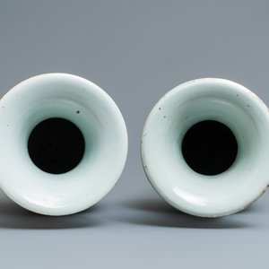 Two Chinese famille rose vases, 19/20th C. — photo 5