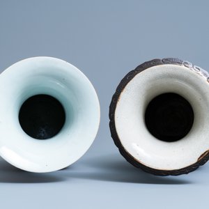 Two Chinese famille rose vases, 19/20th C. — photo 5